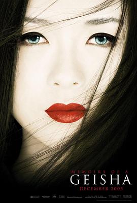 山脊线