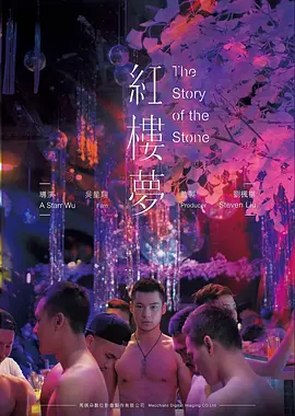 老城区的最后一盏灯